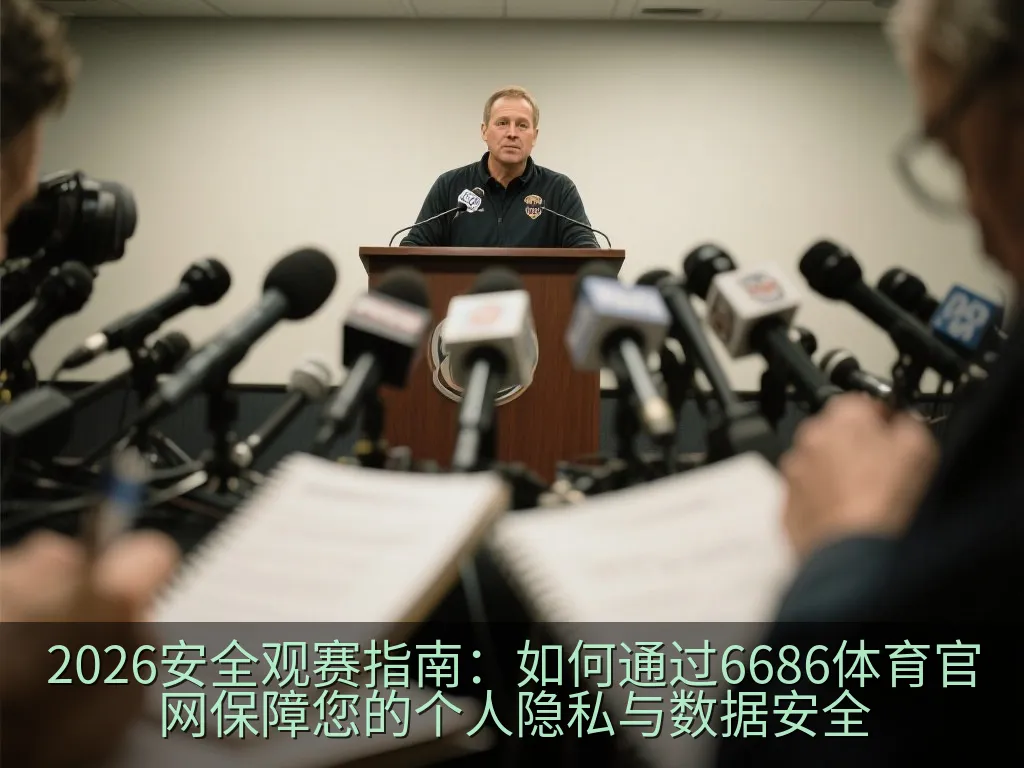 智能手机上展示的隐私设置与安全选项界面,背景是舒适的居家环境